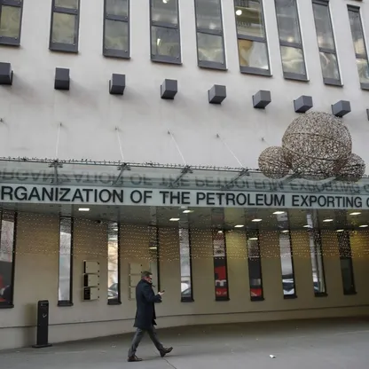 مقر منظمة أوبك في فيينا عاصمة النمسا - المصدر: بلومبرغ