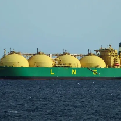 ناقلة الغاز الطبيعي المسال "آسيا إنيرجي" (Asya Energy) - المصدر: بلومبرغ