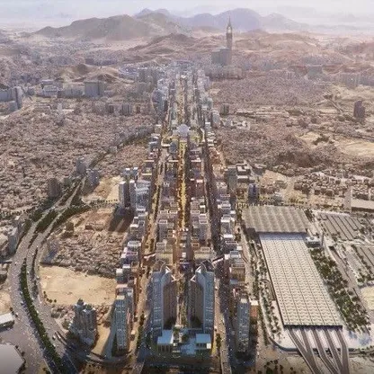 رسم فني لمشروع "مسار مكة" بعد إنجازه بالكامل في 2030 - المصدر: بلومبرغ