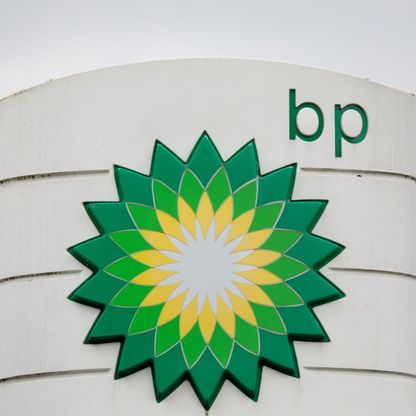 "bP" تنقل امتيازاتها للغاز في مصر إلى منصة مشتركة مع "أدنوك" الإماراتية