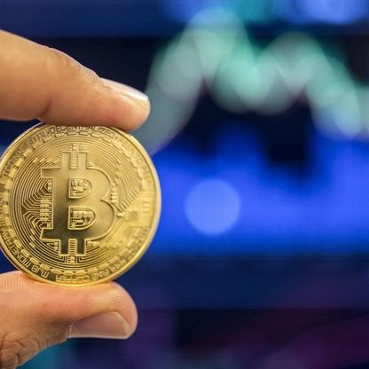 سعر بتكوين يقترب من أعلى مستوياته قبيل تنصيب ترمب