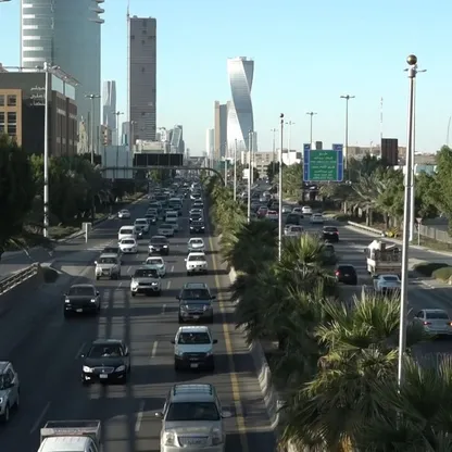 الرياض - السعودية  - المصدر: بلومبرغ