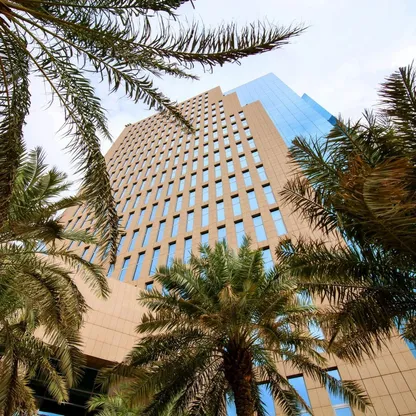 المبنى التجاري الذي يضم مكاتب السوق المالية السعودية، المعروف أيضاً باسم "تداول"، في الرياض، المملكة العربية السعودية. - المصدر: بلومبرغ