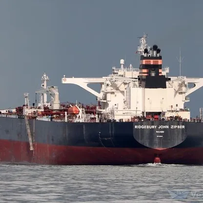 ناقلة النفط "أوشن ثاندر". عبرت الناقلة المحملة بالنفط العراقي مضيق هرمز خلال آخر 24 ساعة وتتجه حالياً إلى ماليزيا - الشركة