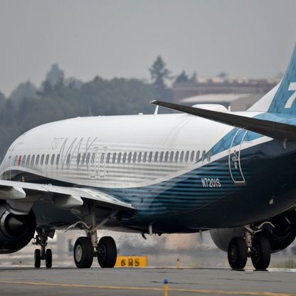 إثيوبيا تعيد "ماكس 737" للطيران بعد 3 سنوات من حادث تسبب في وقف تشغيلها