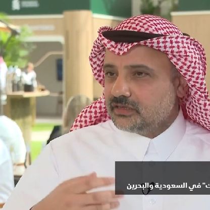 "جنرال إلكتريك" تتحالف مع "أرامكو" لتصنيع توربينات عالية الكفاءة بالسعودية