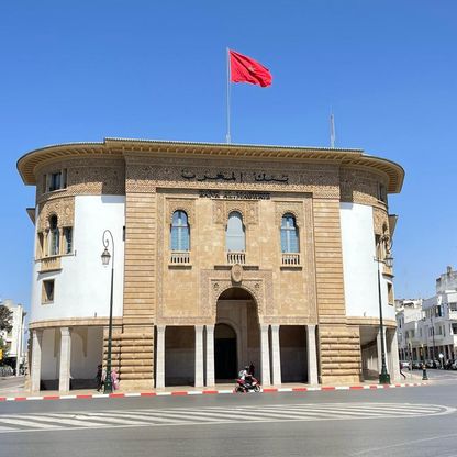 بخطوةٍ استباقية ووقائية.. "المركزي" يُفعّل منح سيولة عاجلة لبنوك المغرب