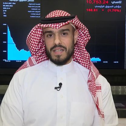 بعد "أمريكانا".. بورصة السعودية تترقب إدراجات مزدوجة جديدة