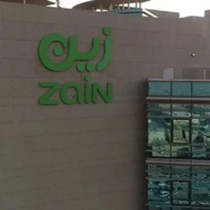 أرباح "زين" السعودية تفوق التوقعات في 2024 بفضل الجيل الخامس