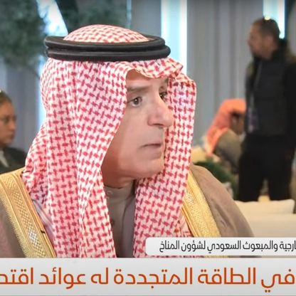 الجبير لـ"الشرق": استثمارات السعودية في المبادرات المناخية بدأت تؤتي ثماراً