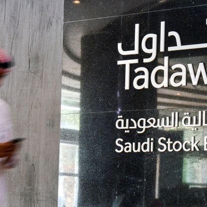 السوق المالية السعودية توافق على أكثر من 10 طروحات أولية