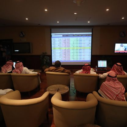 اكتتاب "أديس" السعودية يستقطب 1.2 مليار دولار من الأفراد