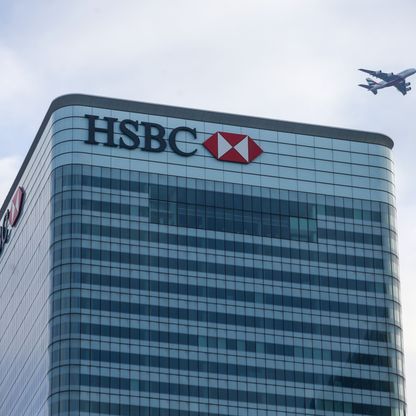 وحدة "HSBC" الاستثمارية تخرج عن سرب وول ستريت فيما يزدهر