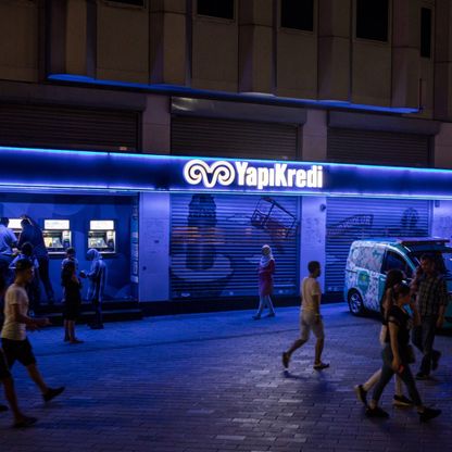 محادثات لبيع بنك "يابي في" التركي وأبوظبي الأول بين المرشحين