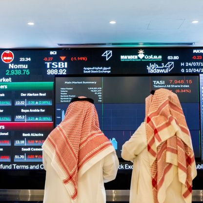 "الأهلي السعودي" يمول "كيان للبتروكيماويات" بـ3 مليارات ريال 