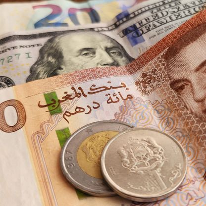 صندوق النقد الدولي يعود لحث المغرب على تحريك سعر صرف الدرهم