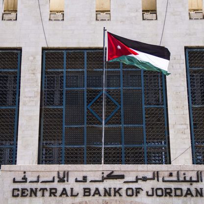 الدين العام الأردني يرتفع 10.6% في 2020