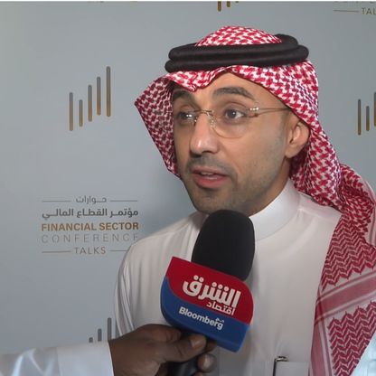 مسؤول: السعودية ستصدر سندات خضراء قريباً