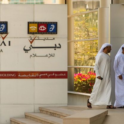 "تيكوم" الإماراتية تغري المستثمرين بتوزيع 218 مليون دولار بعد إدراجها بالبورصة