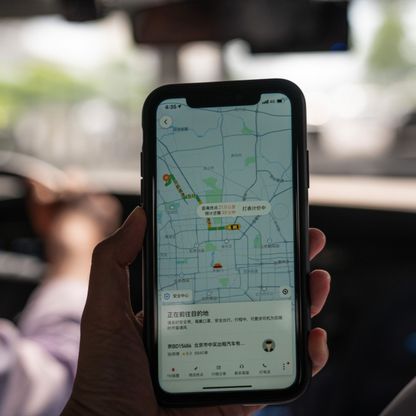 بكين تسعى إلى السيطرة على "ديدي"... أكبر شركة لنقل الركاب في العالم