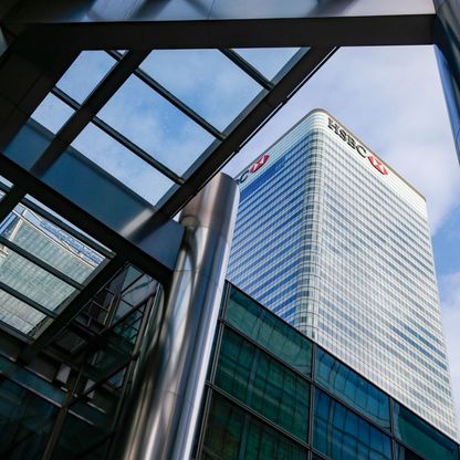 64 مليون جنيه إسترليني غرامة ضد "HSBC" لإخفاقه في مكافحة غسيل الأموال