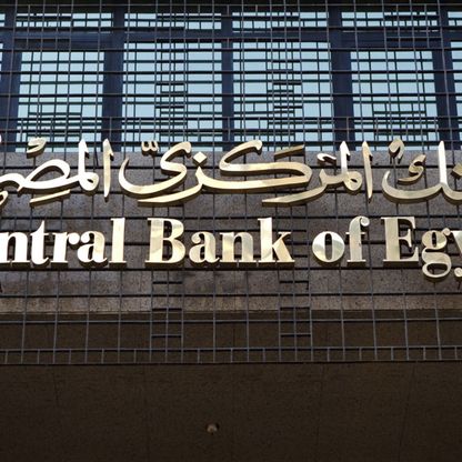 تراجع تحويلات المصريين بالخارج 3% في سبتمبر