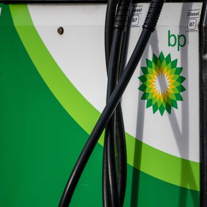 "فيتول" تشتري محطات الوقود التابعة لشركة "BP" في تركيا