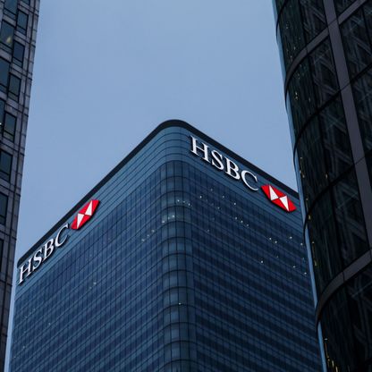 HSBC يتعهد بالعودة للتوزيعات النقدية بعد تحقيق أرباح فاقت التوقعات