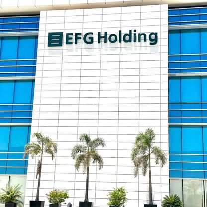 EFG المصرية تعمل على طرح 4 شركات في الخليج بملياري دولار