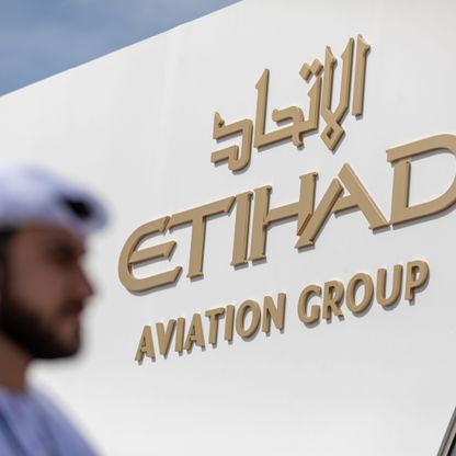 أبوظبي تنقل ملكية مجموعة "الاتحاد للطيران" إلى "القابضة" (ADQ)