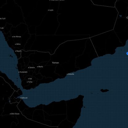 قطر وروسيا تحولان ناقلات الغاز بعيداً عن البحر الأحمر