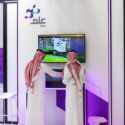 أرباح "عِلم" السعودية للحلول الرقمية ترتفع 48% بالربع الأول من 2022