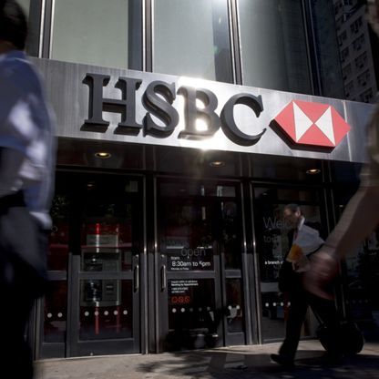 "HSBC" يتخارج من أعمال التجزئة الأمريكية لاستهداف أثرياء آسيا