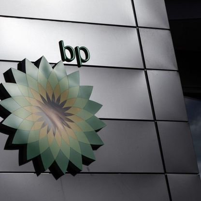 "BP" تشتري 15% من شركة صينية لإنتاج وقود الطائرات المستدام