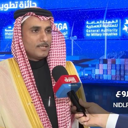 رئيس "ندلب" السعودي: نستهدف بلوغ استثمارات البرنامج 700 مليار ريال في 2025