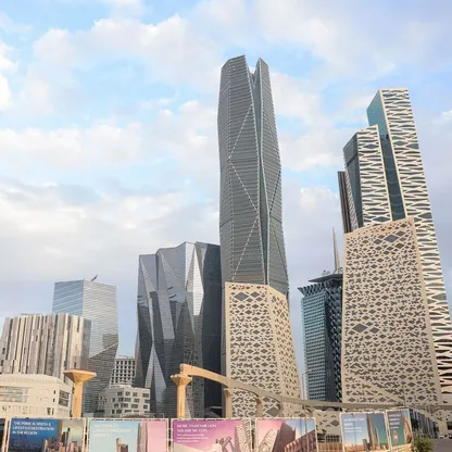 برج صندوق الاستثمارات العامة (PIF) وسط مركز الملك عبدالله المالي في الرياض، المملكة العربية السعودية - المصدر: بلومبرغ