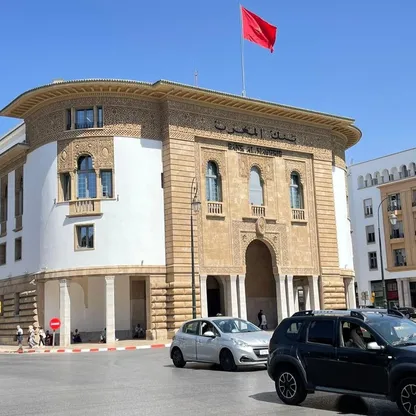 مقر بنك المغرب المركزي في العاصمة الرباط، المملكة المغربية - المصدر: بلومبرغ