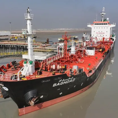 ناقلة النفط العراقية "بغداد" راسية في ميناء البصرة، العراق، 21 ديسمبر 2023 - رويترز