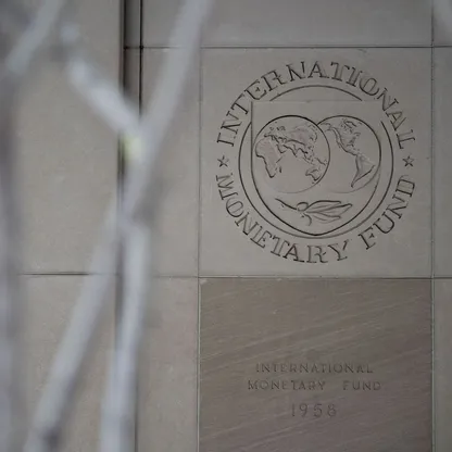 صندوق النقد الدولي  - المصدر: بلومبرغ