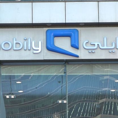 "موبايلي" السعودية تفوز بترددات قيمتها 2.5 مليار ريال لدعم خدمات 5G