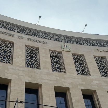 العائد على أذون الخزانة المصرية يقفز إلى 28.3% تحت ضغط المستثمرين