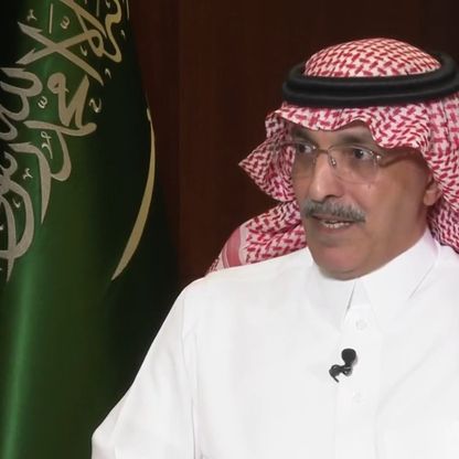 وزير مالية السعودية لـ"الشرق": العائد الاقتصادي لعجز الميزانية يفوق كلفة الاستدانة