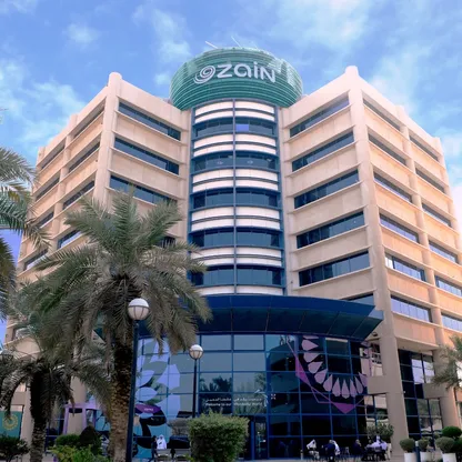 المقر الرئيسي لمجموعة "زين" في الكويت - الشركة