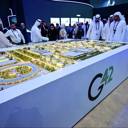 نموذج لمركز بيانات "جي 42" المقرر إنشاؤه في أبوظبي. عند اكتماله، من المقرر أن يستضيف شركة "أوبن إيه آي" وشركات تقنية أمريكية أخرى. - بلومبرغ