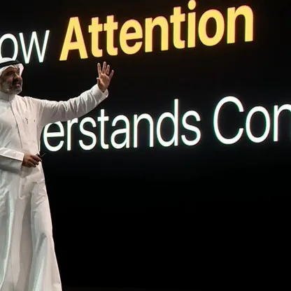 وزير الاتصالات السعودي عبد الله السواحة خلال كلمته في افتتاح مؤتمر "ليب 2026" يوم الاثنين 31 أغسطس 2026 - الشركة