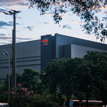 "TSMC" تهوي ببورصة تايوان لأدنى مستوى في57 عاماً