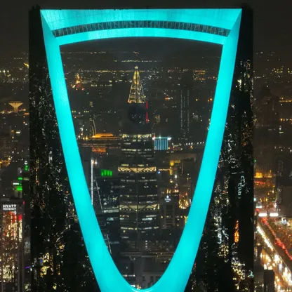 منظر جوي يُظهر أفق المدينة في الرياض، المملكة العربية السعودية - رويترز 
