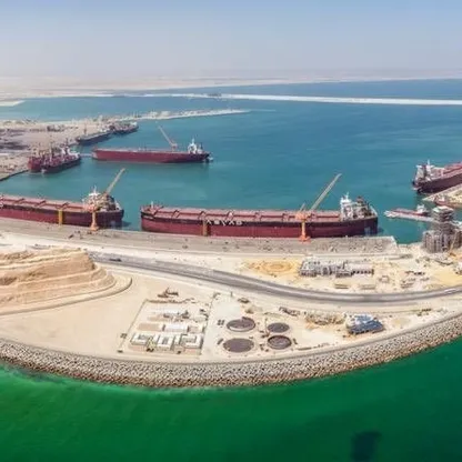 الرصيف النفطي في ميناء الدقم، سلطنة عُمان - المصدر: بلومبرغ