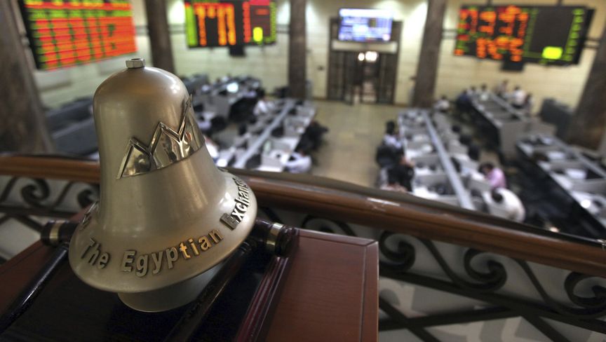 جرس البورصة المصرية داخل قاعة التداول. القاهرة، مصر - المصدر: رويترز