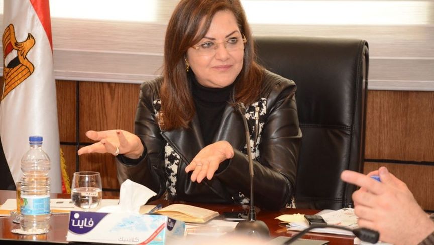 هالة السعيد، وزيرة التخطيط والتنمية الاقتصادية - المصدر: موقع وزارة التخطيط